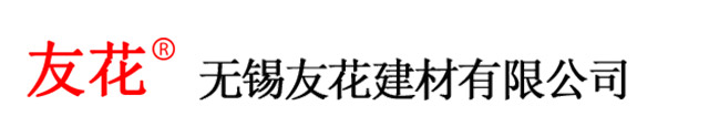 聊城市神繪數控設備有限責任公司